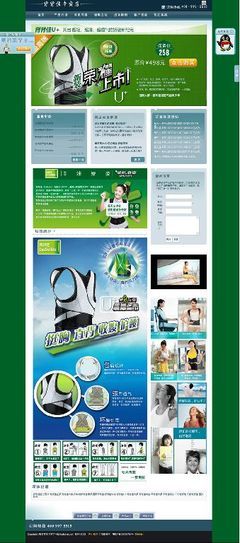 重慶網(wǎng)頁(yè)設(shè)計(jì)與網(wǎng)站開(kāi)發(fā) 從模板定制到營(yíng)銷(xiāo)型網(wǎng)站建設(shè)