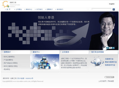 鏈接工廠(chǎng)網(wǎng)頁(yè) 打造高效與美觀(guān)并存的網(wǎng)頁(yè)與網(wǎng)站設(shè)計(jì)