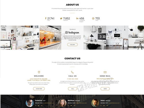 網(wǎng)頁(yè)設(shè)計(jì)模板資源全覽 助力企業(yè)高效構(gòu)建專業(yè)網(wǎng)站與應(yīng)用